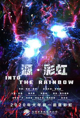 地铁逃生国际服下载正版
